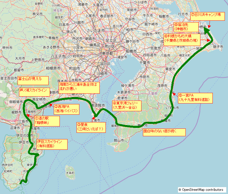 Ninja250Rで関東中部＆福島ツーリングに行ってきました（下田～伊豆